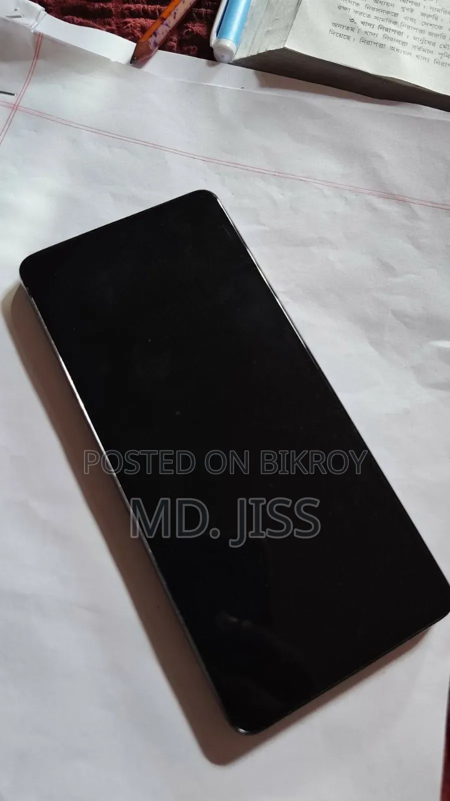 স্যামসাং গ্যালাক্সি এ৭৩ ৫জি ১২৮ জিবি হোয়াইট