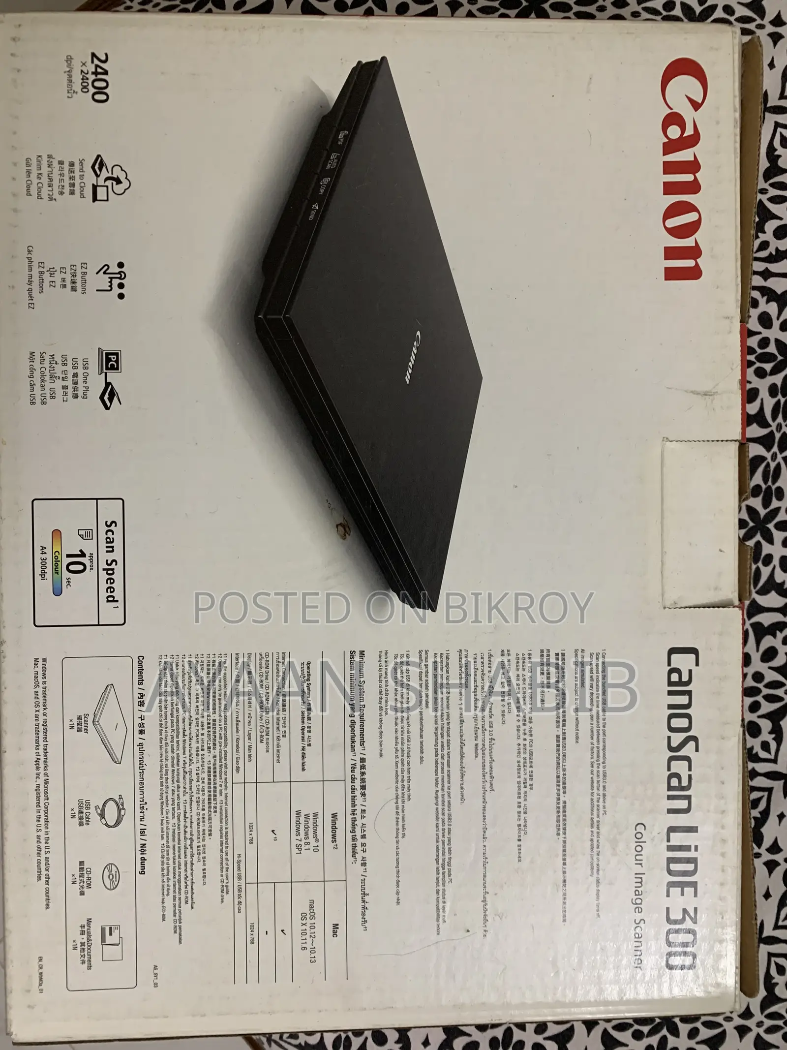 Canon CanoScan LiDE 300