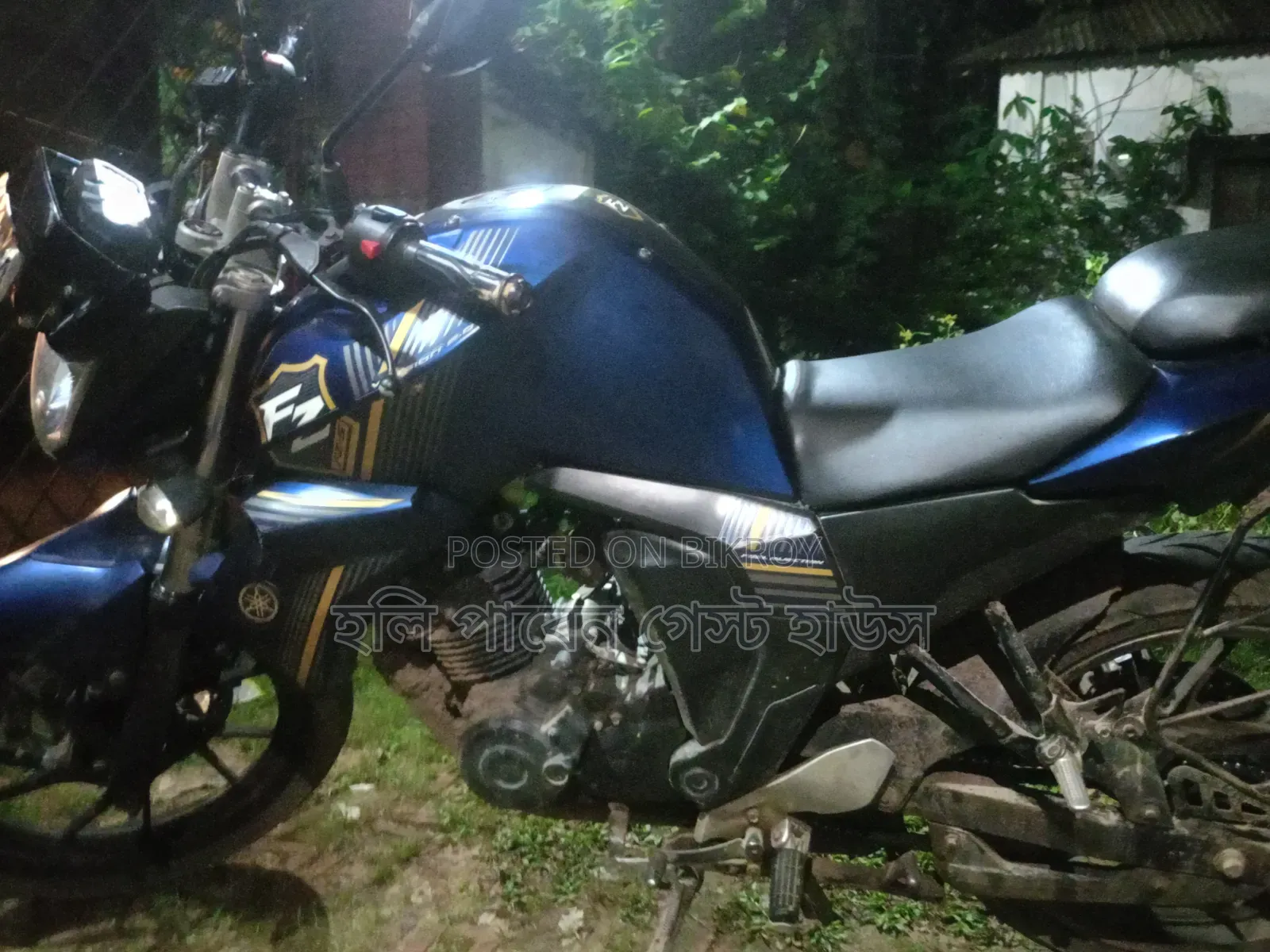 Yamaha FZ 2021 Blue
