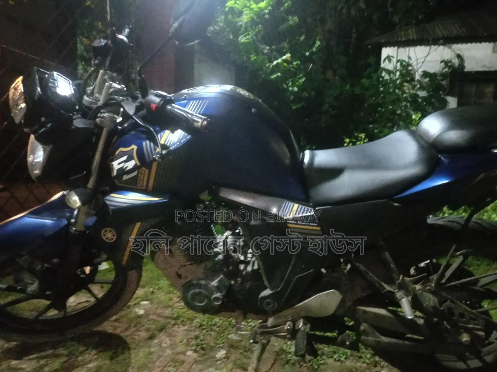 Yamaha FZ 2021 Blue