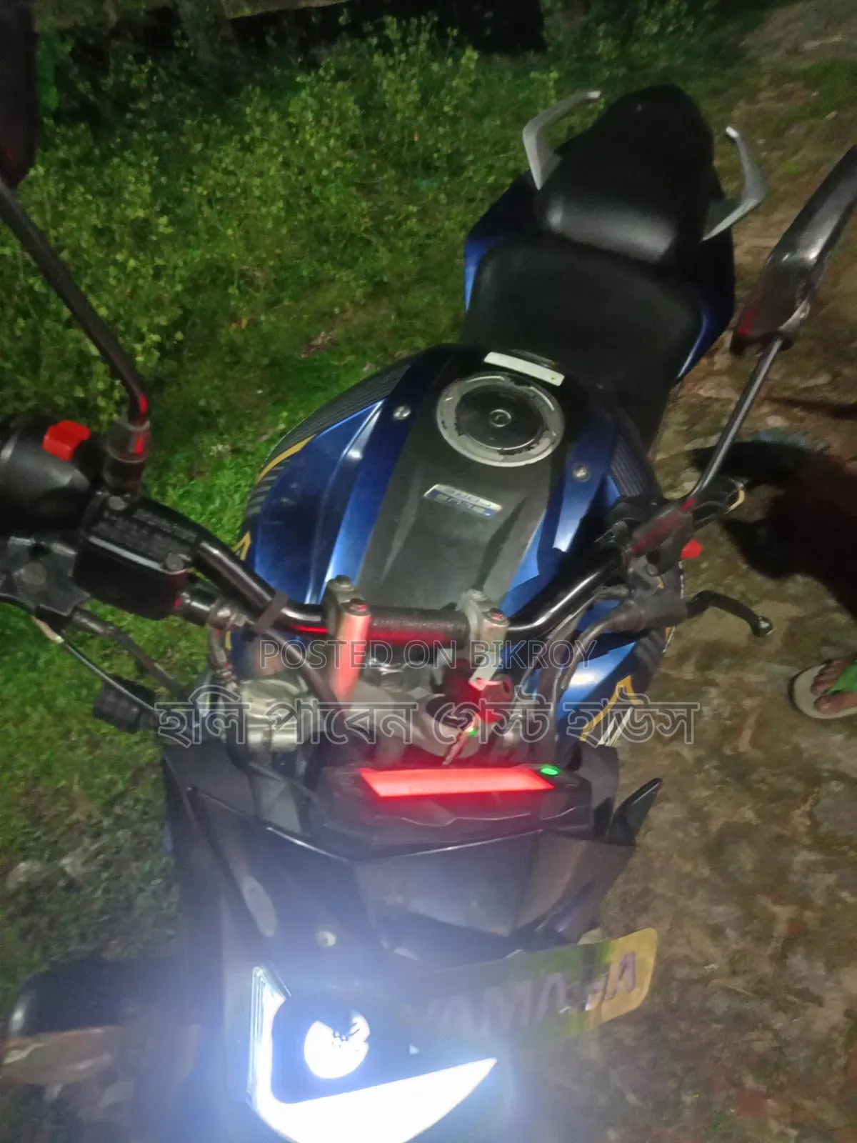 Yamaha FZ 2021 Blue