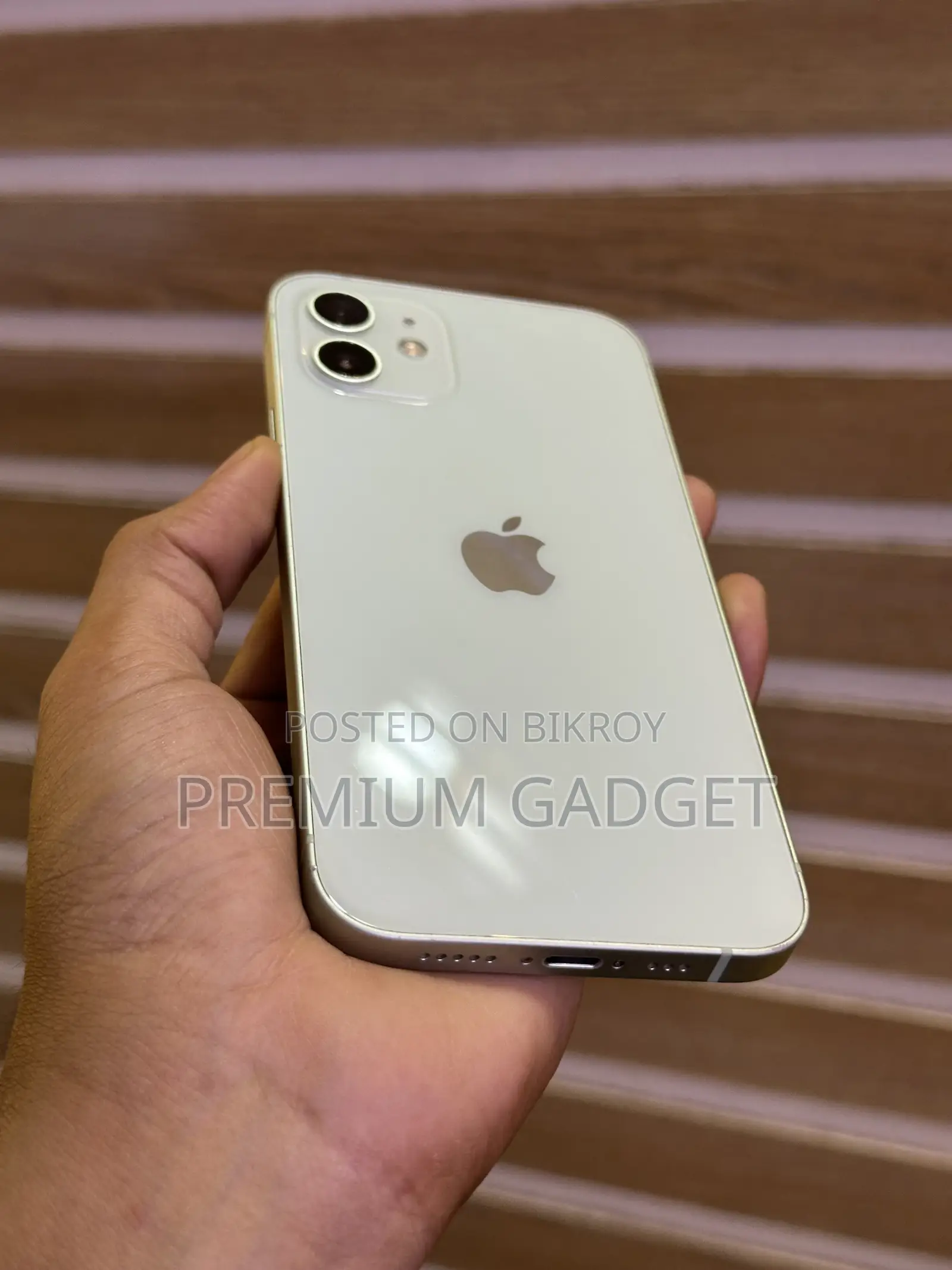অ্যাপল আইফোন ১২ ২৫৬ জিবি গ্রিন