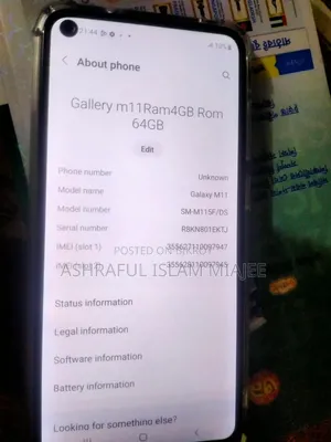 স্যামসাং গ্যালাক্সি এম১১ ৬৪ জিবি পার্পল