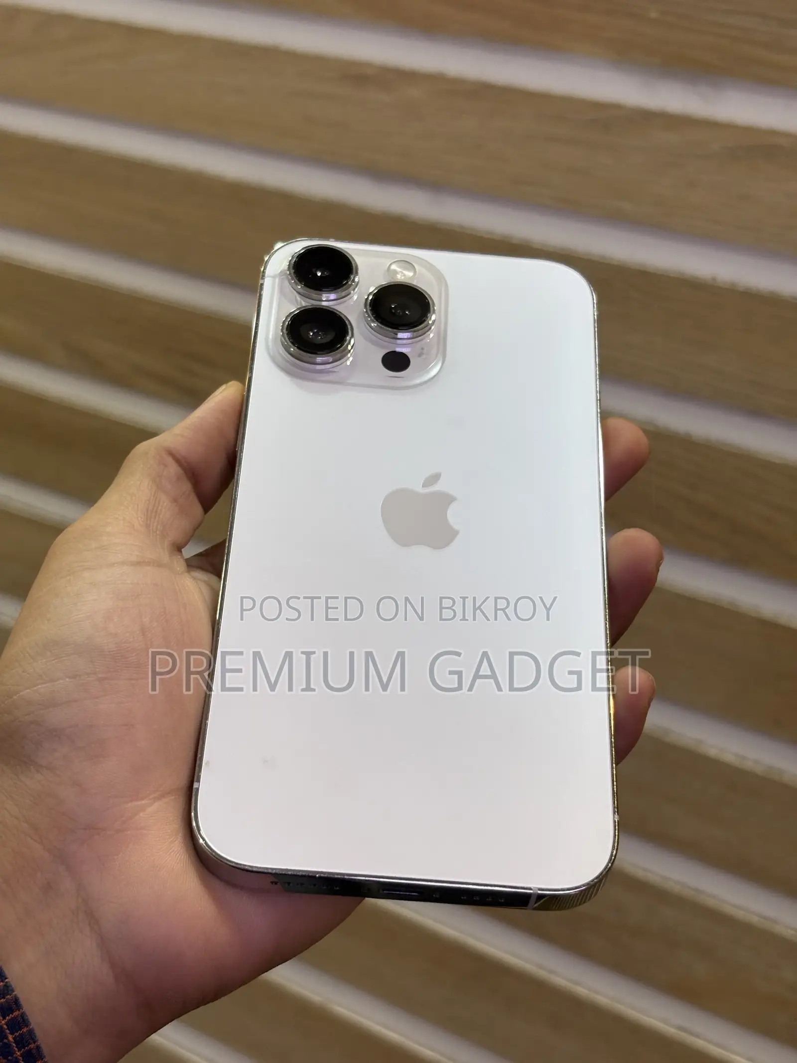 অ্যাপল আইফোন ১৪ প্রো ম্যাক্স ১২৮ জিবি হোয়াইট