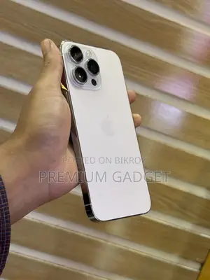 অ্যাপল আইফোন ১৪ প্রো ম্যাক্স ১২৮ জিবি হোয়াইট