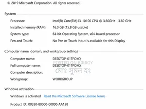 Desktop Computer Gigabyte 16GB Intel Core I3 SSD 500GB