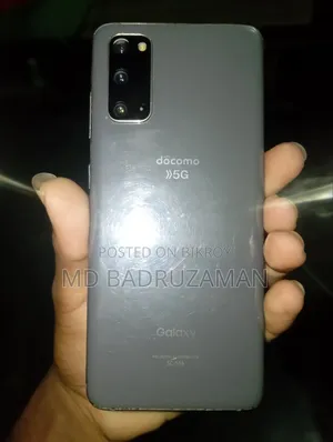স্যামসাং গ্যালাক্সি এস২০ ৫জি ইউডব্লিউ ১২৮ জিবি সিলভার