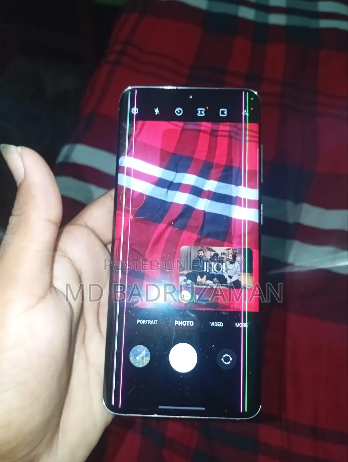 স্যামসাং গ্যালাক্সি এস২০ ৫জি ইউডব্লিউ ১২৮ জিবি সিলভার