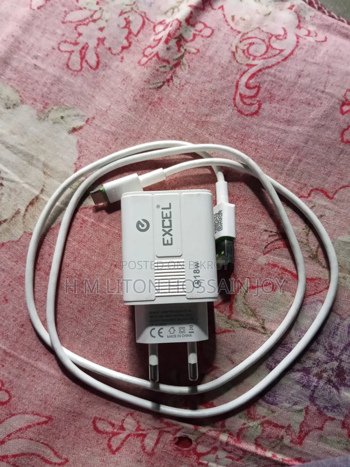 Phone Charger