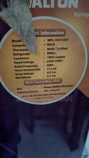 Freezer for Sale