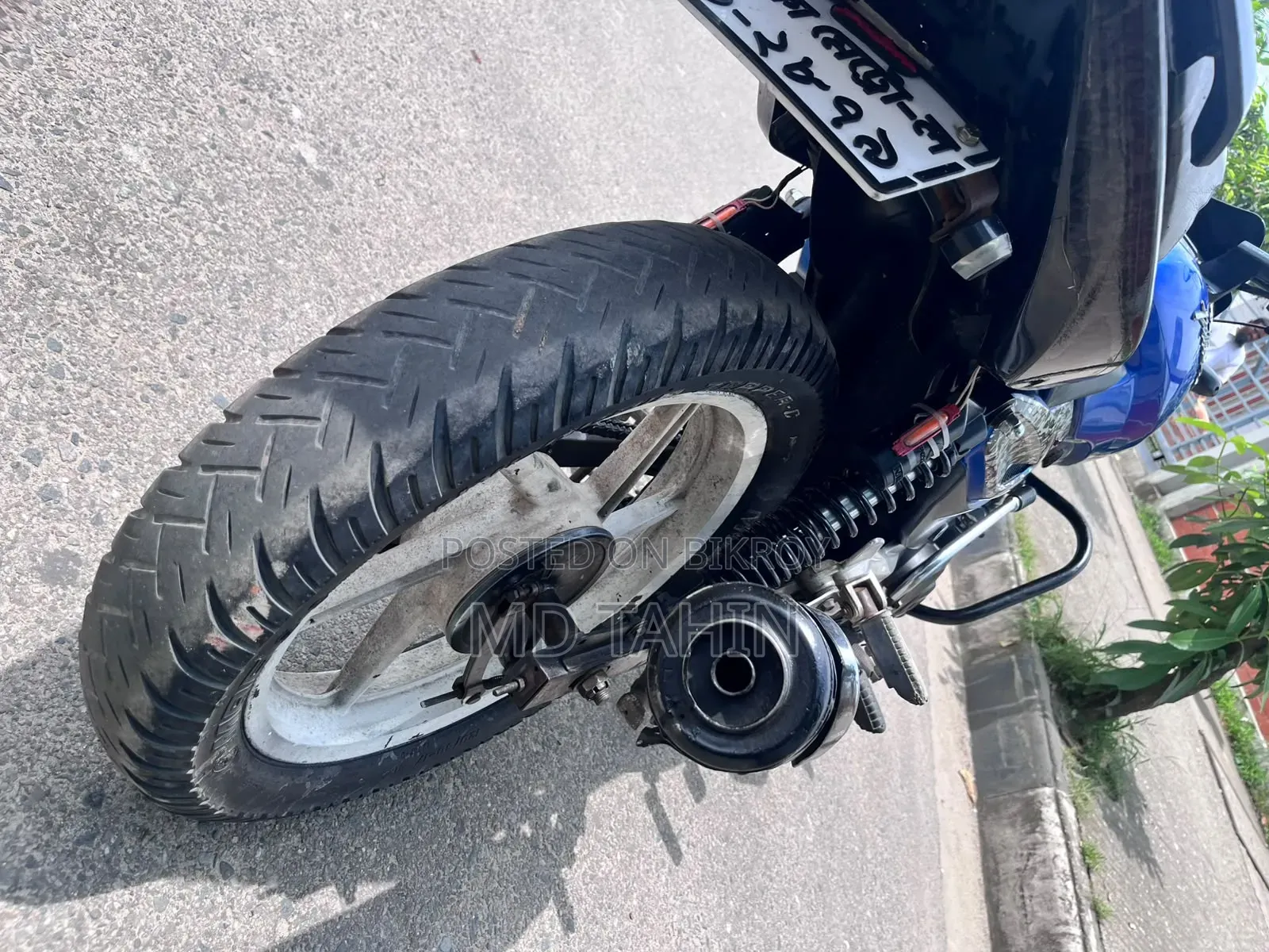 Bajaj Pulsar 150 2012 Black