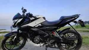 Bajaj Pulsar NS 160 2020 White