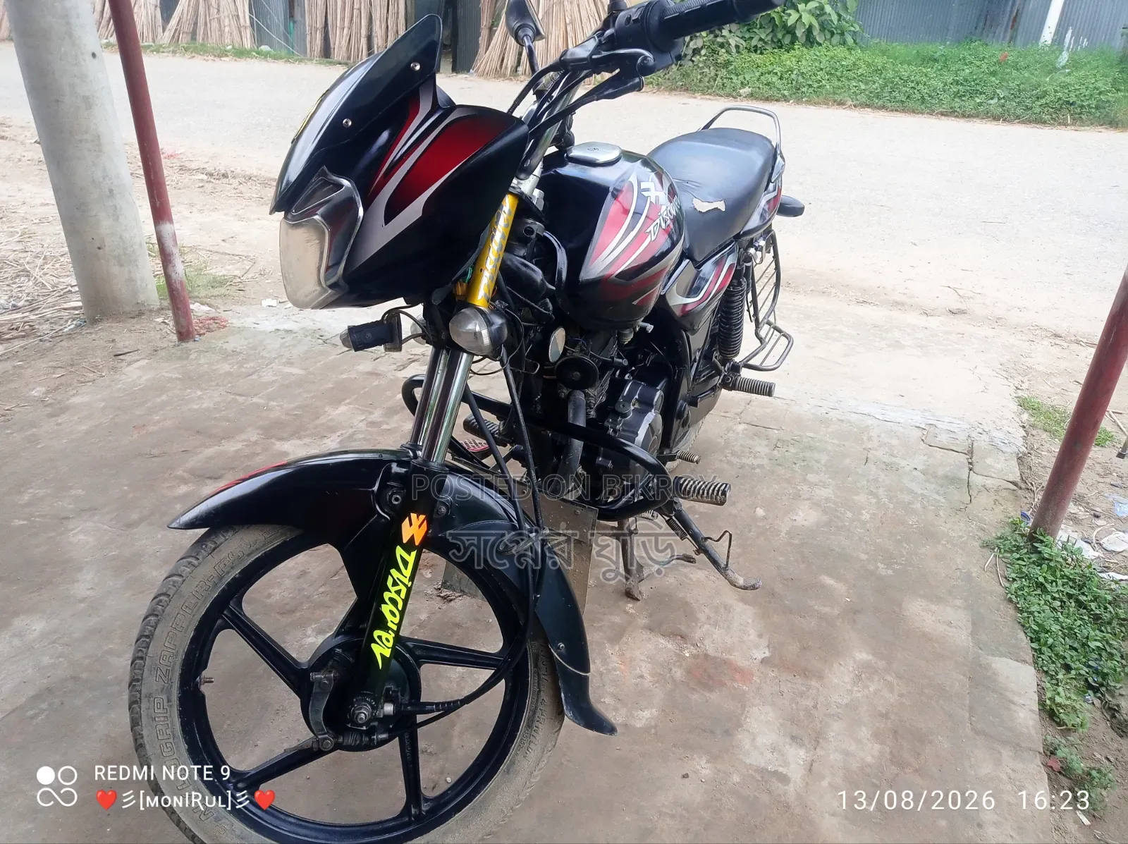 বাজাজ ডিসকভার ১০০ ২০১২ ব্ল্যাক