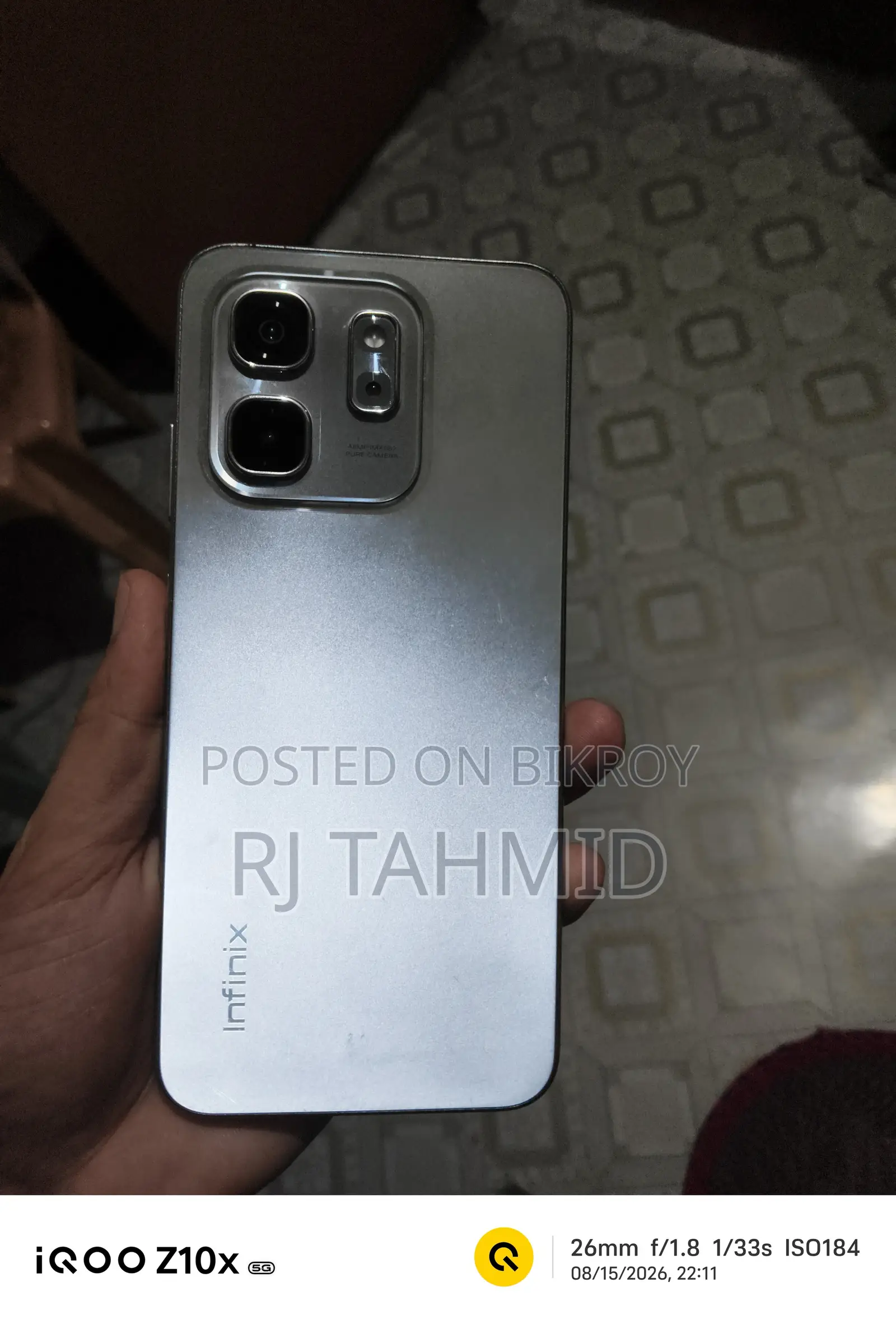ইনফিনিক্স হট ৫০আই ১২৮ জিবি সিলভার