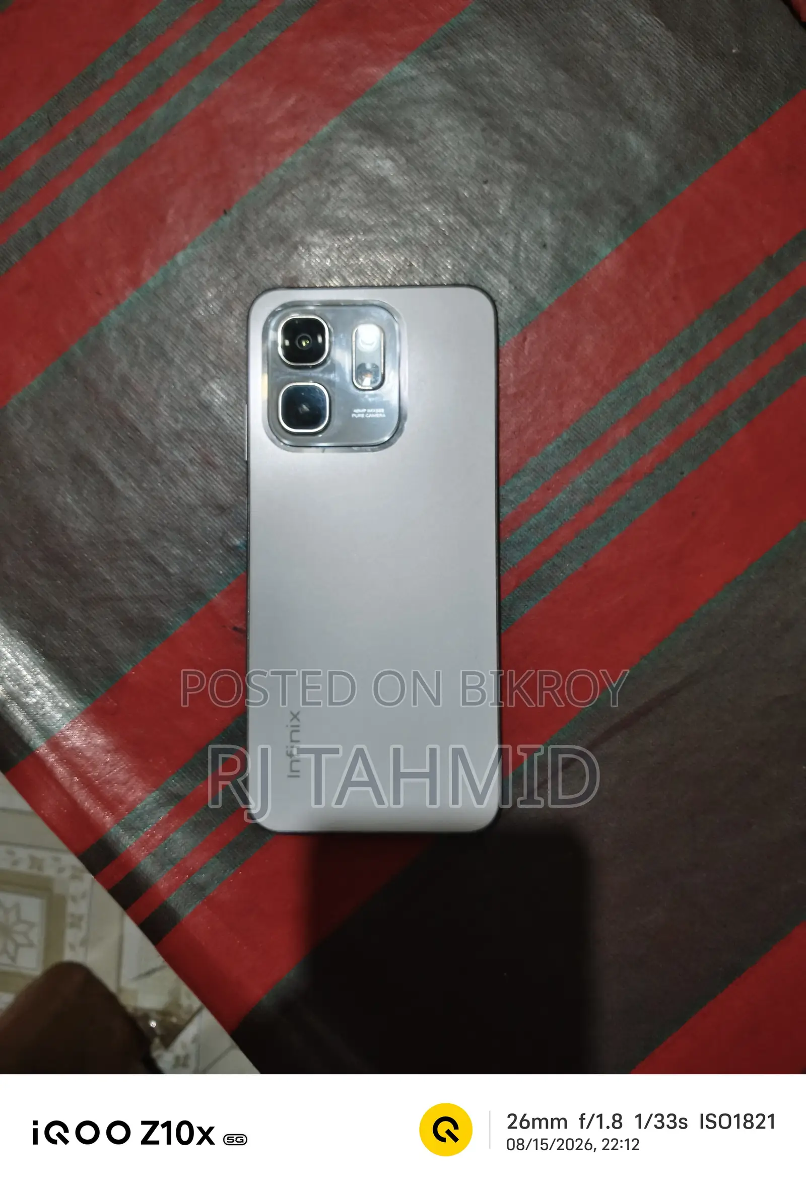 ইনফিনিক্স হট ৫০আই ১২৮ জিবি সিলভার