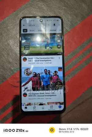 ইনফিনিক্স হট ৫০আই ১২৮ জিবি সিলভার