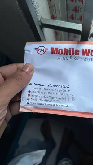 অ্যাপল আইফোন ১২ প্রো ম্যাক্স ১২৮ জিবি নীল