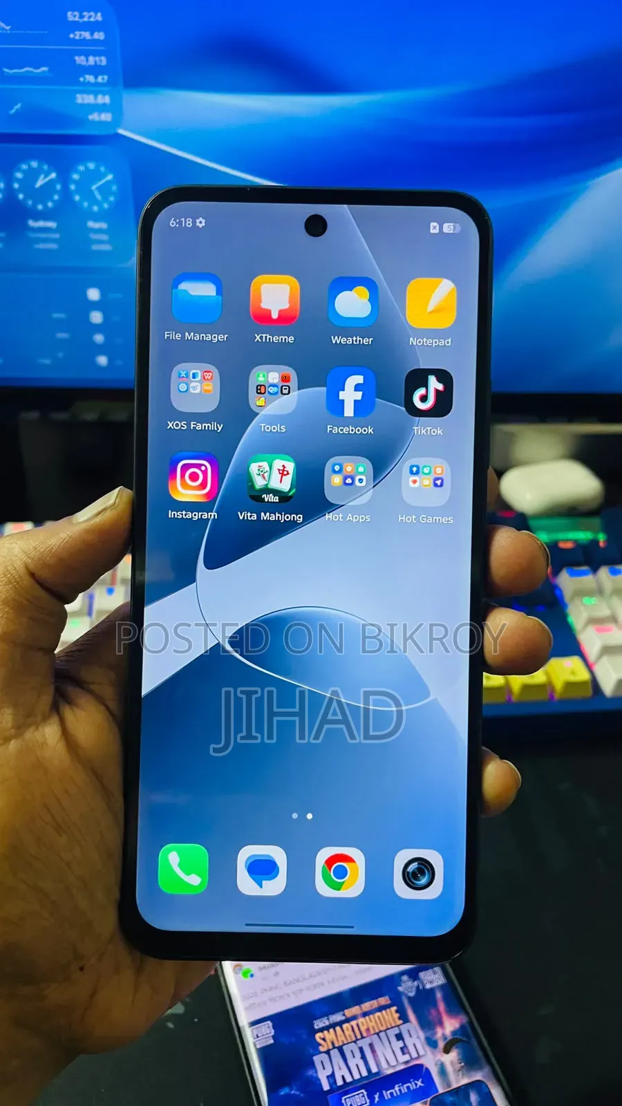ইনফিনিক্স হট ৬০আই ১২৮ জিবি ব্ল্যাক