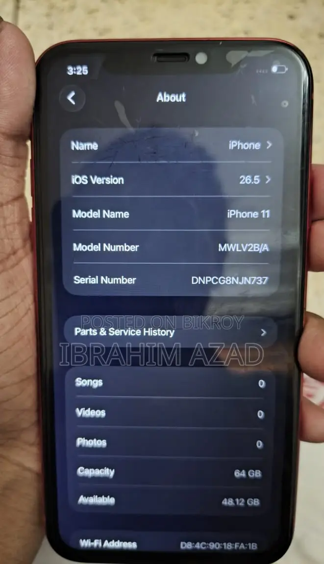 অ্যাপল আইফোন ১১ ৬৪ জিবি লাল