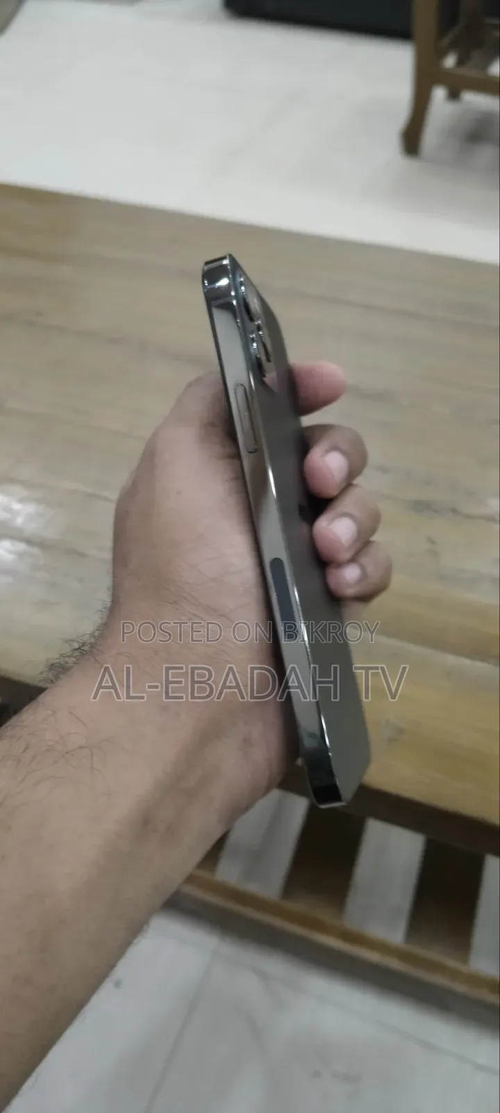 অ্যাপল আইফোন ১২ প্রো ২৫৬ জিবি গ্রে