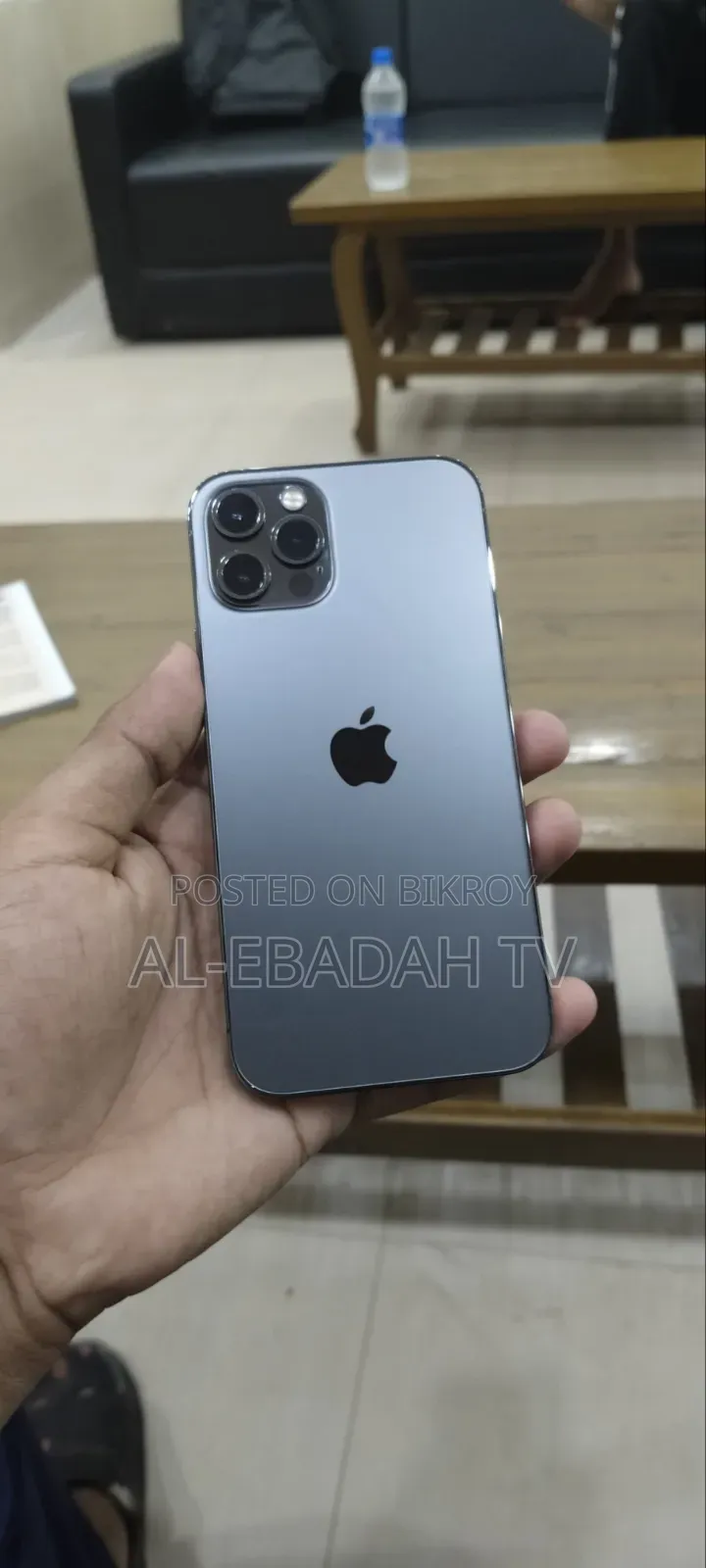 অ্যাপল আইফোন ১২ প্রো ২৫৬ জিবি গ্রে