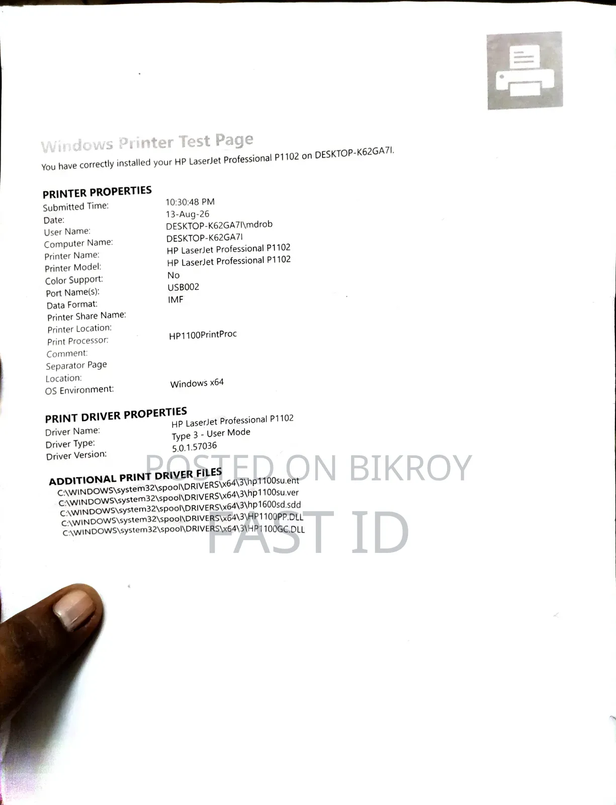 Emergency Sell HP LaserJet Pro P1102