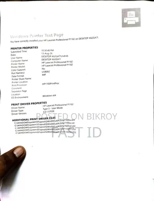 Emergency Sell HP LaserJet Pro P1102