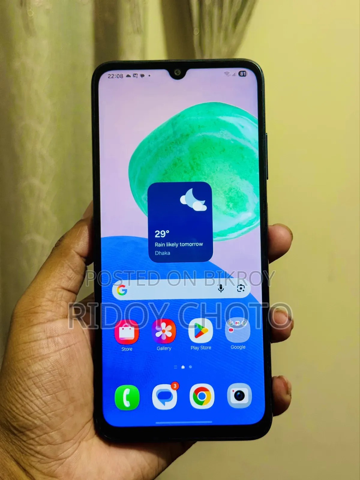 স্যামসাং গ্যালাক্সি এম১৪ ১২৮ জিবি কালো