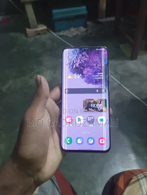 স্যামসাং গ্যালাক্সি এস২০ ৫জি ইউডব্লিউ ১২৮ জিবি সিলভার