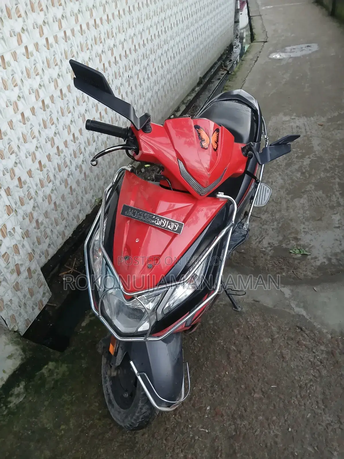 Honda Dio 2018 Red