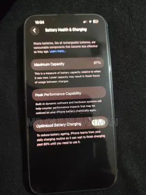 অ্যাপল আইফোন ১৪ ১২৮ জিবি নীল