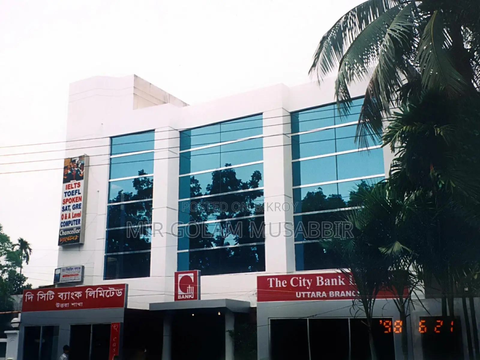 Premium Commercial Space for Lease in Uttara