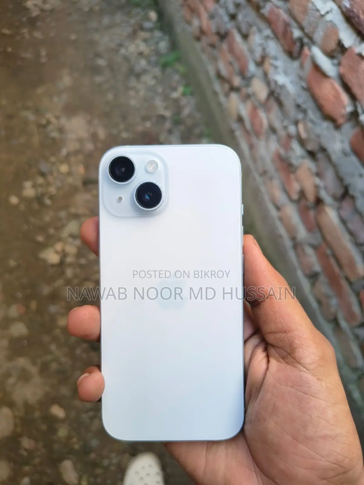 অ্যাপল আইফোন ১৫ ১২৮ জিবি নীল