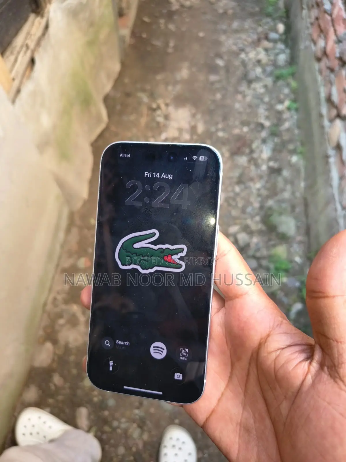 অ্যাপল আইফোন ১৫ ১২৮ জিবি নীল