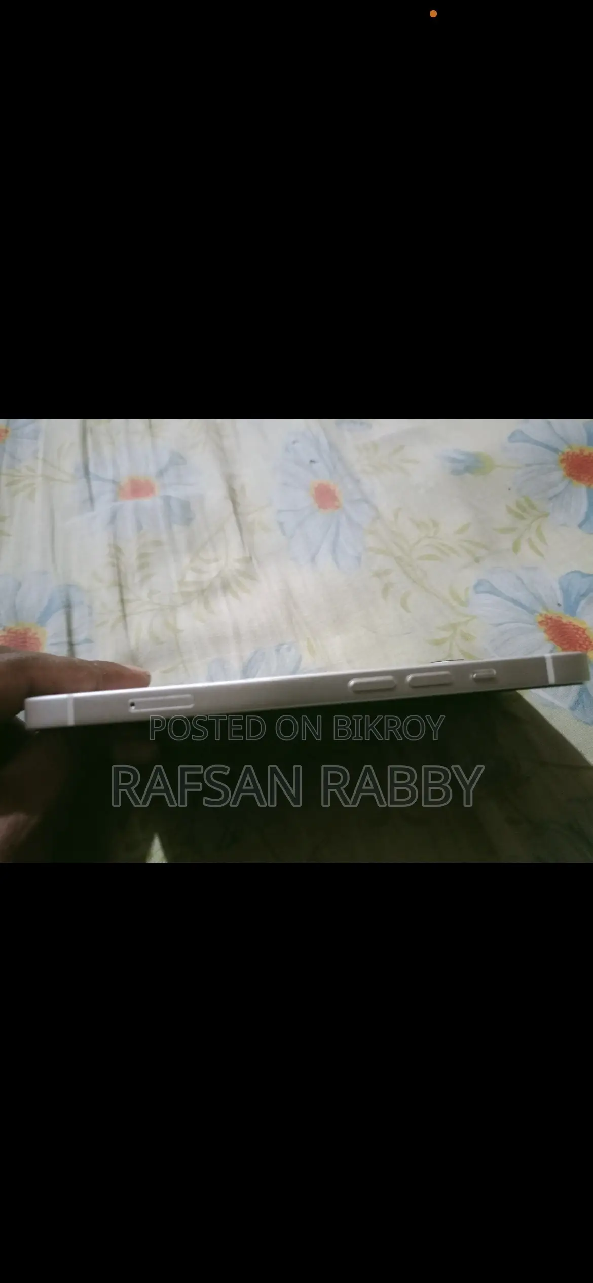 অ্যাপল আইফোন ১৩ ১২৮ জিবি হোয়াইট