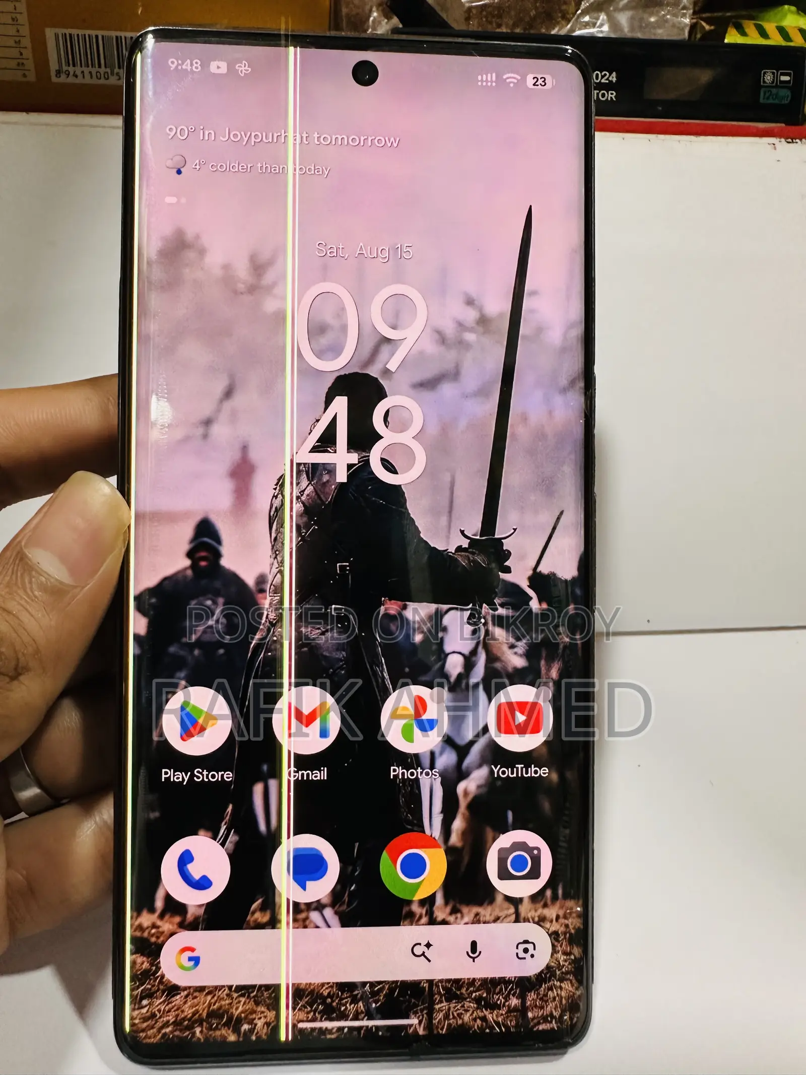 গুগল পিক্সেল ৭ প্রো ১২৮ জিবি ব্ল্যাক