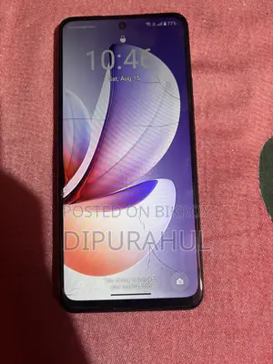 রিয়েলমি সি৭১ ১২৮ জিবি গ্রে