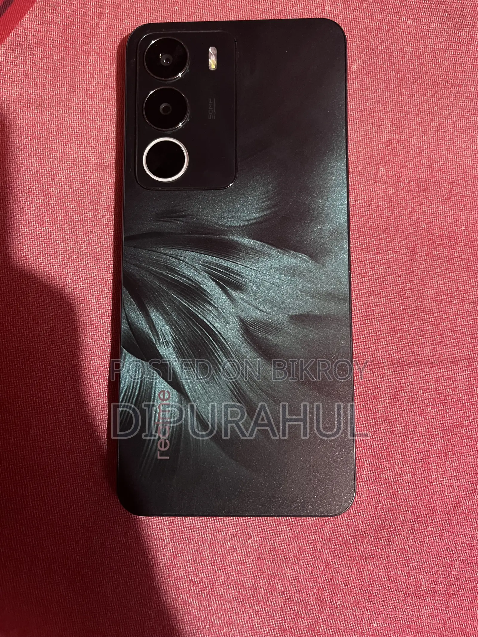 রিয়েলমি সি৭১ ১২৮ জিবি গ্রে