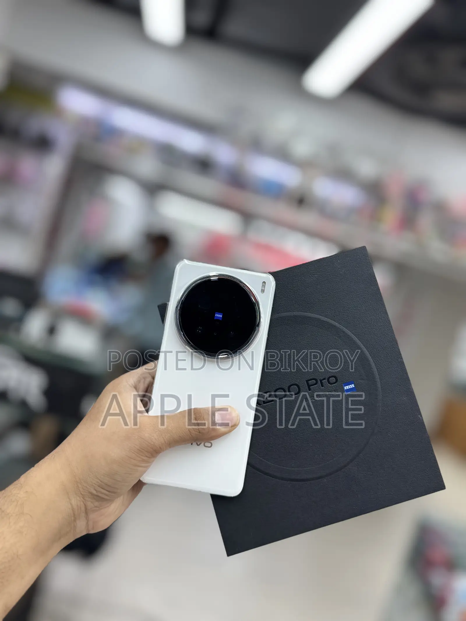 Vivo X200 Pro 512 GB