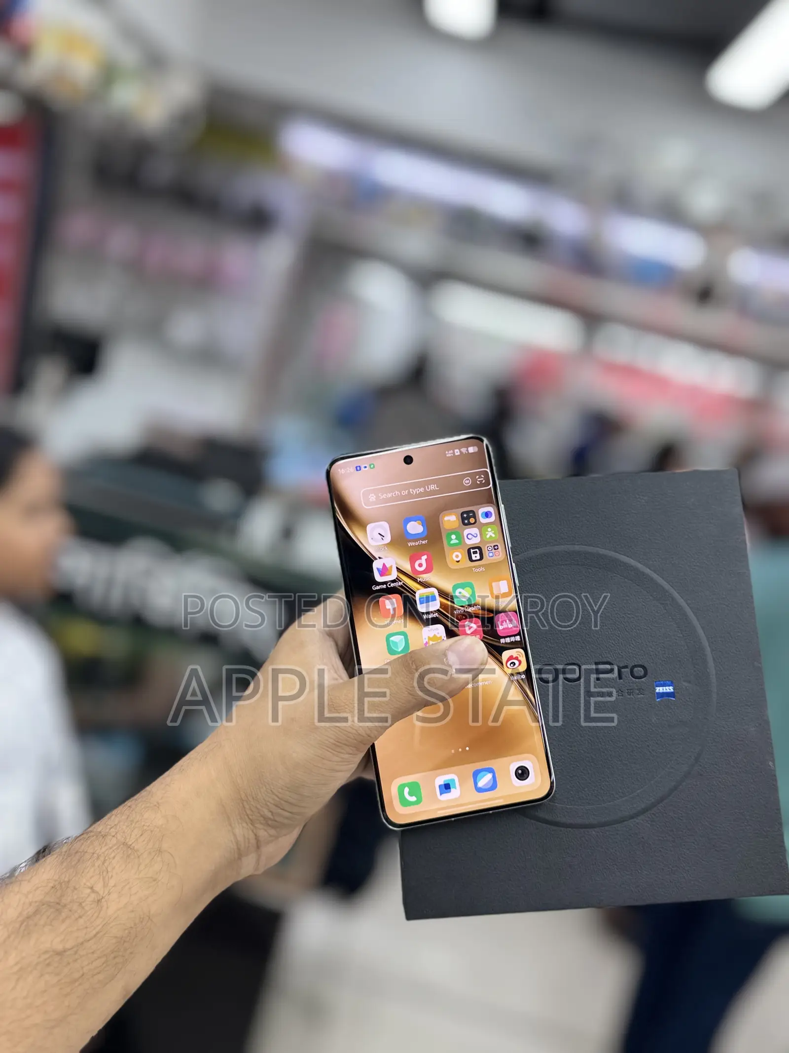 Vivo X200 Pro 512 GB