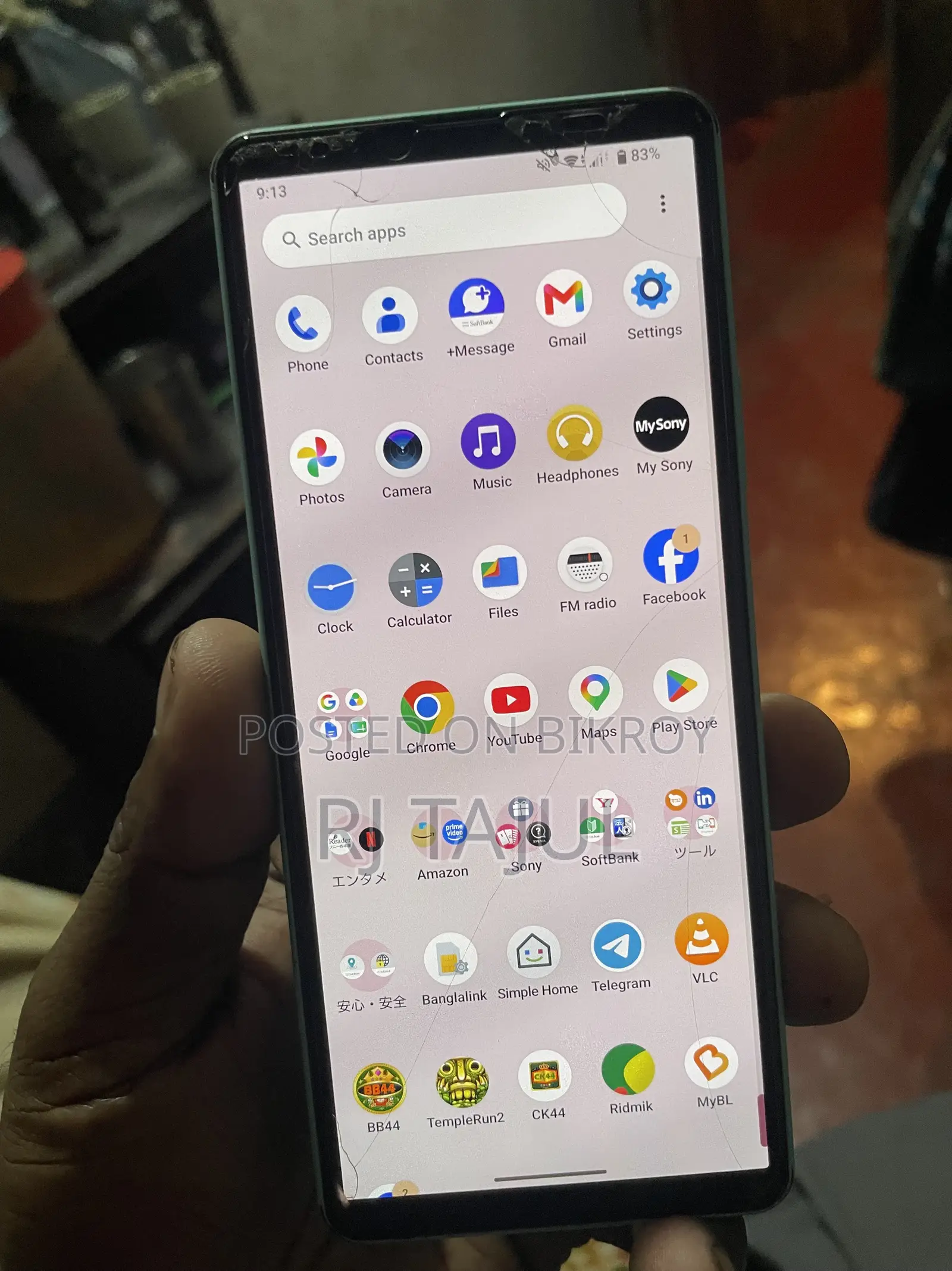 Sony Xperia 10 IV 128 GB Green