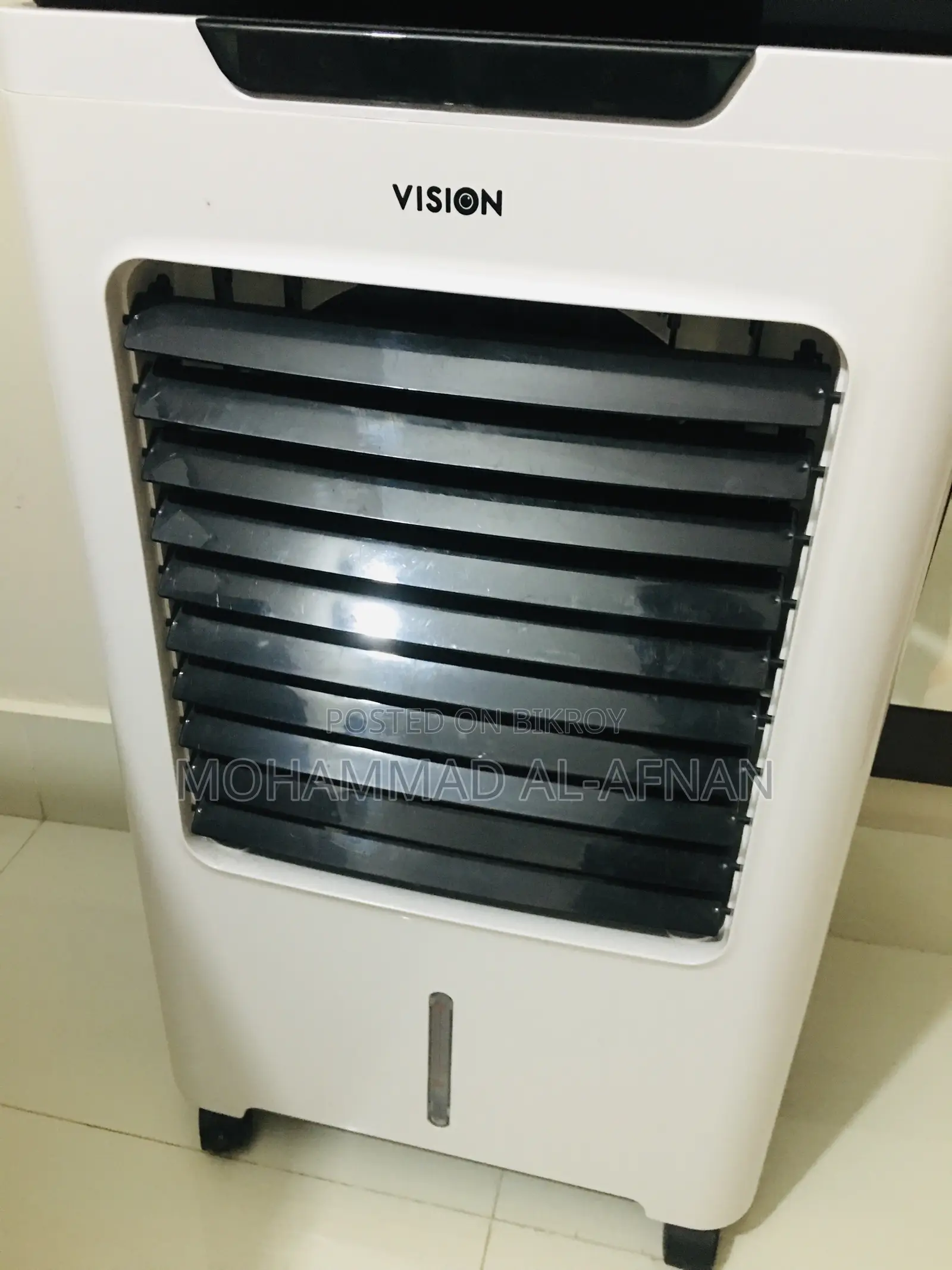 Vision Air Cooler Only in 5000 BDT