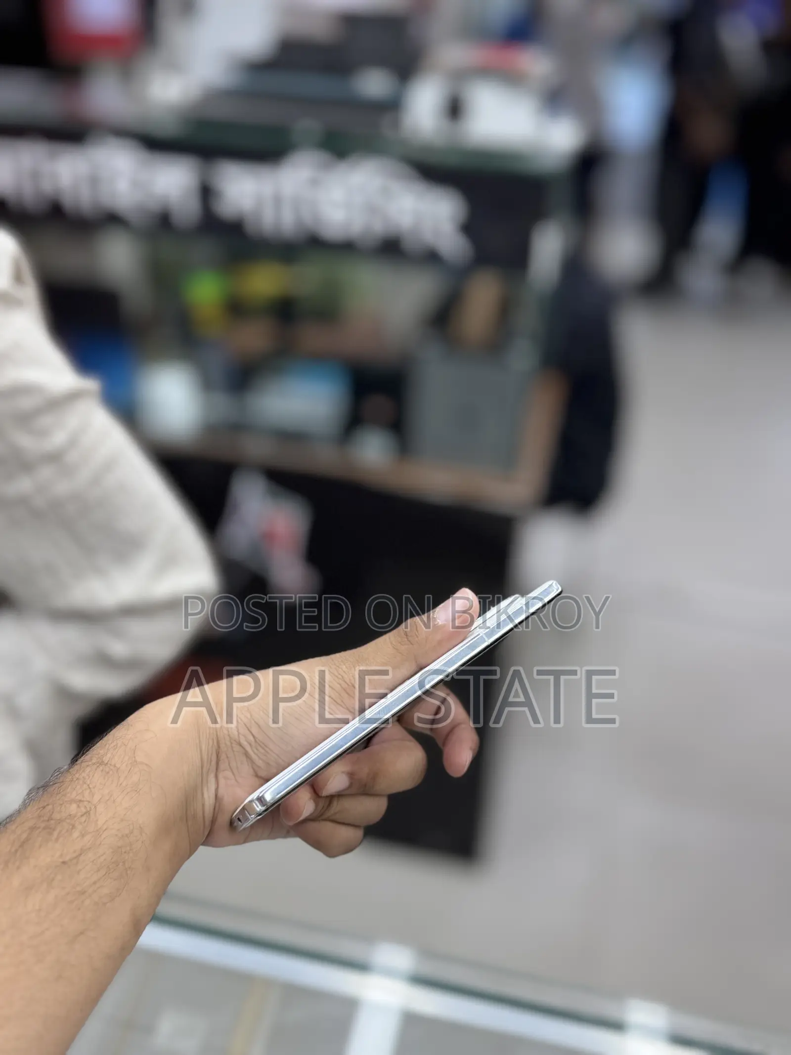 Vivo X200 Pro 512 GB