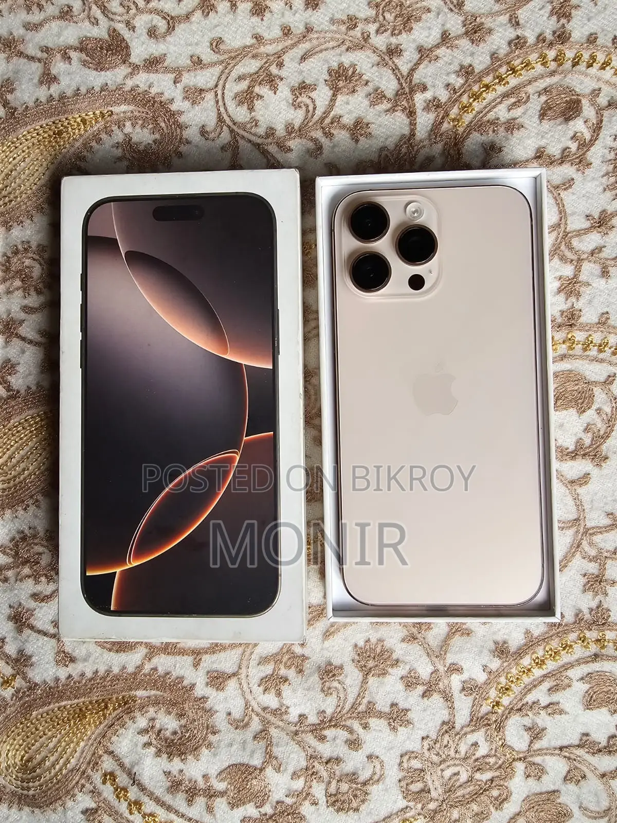 Apple iPhone 16 Pro Max 256 GB Rose Gold