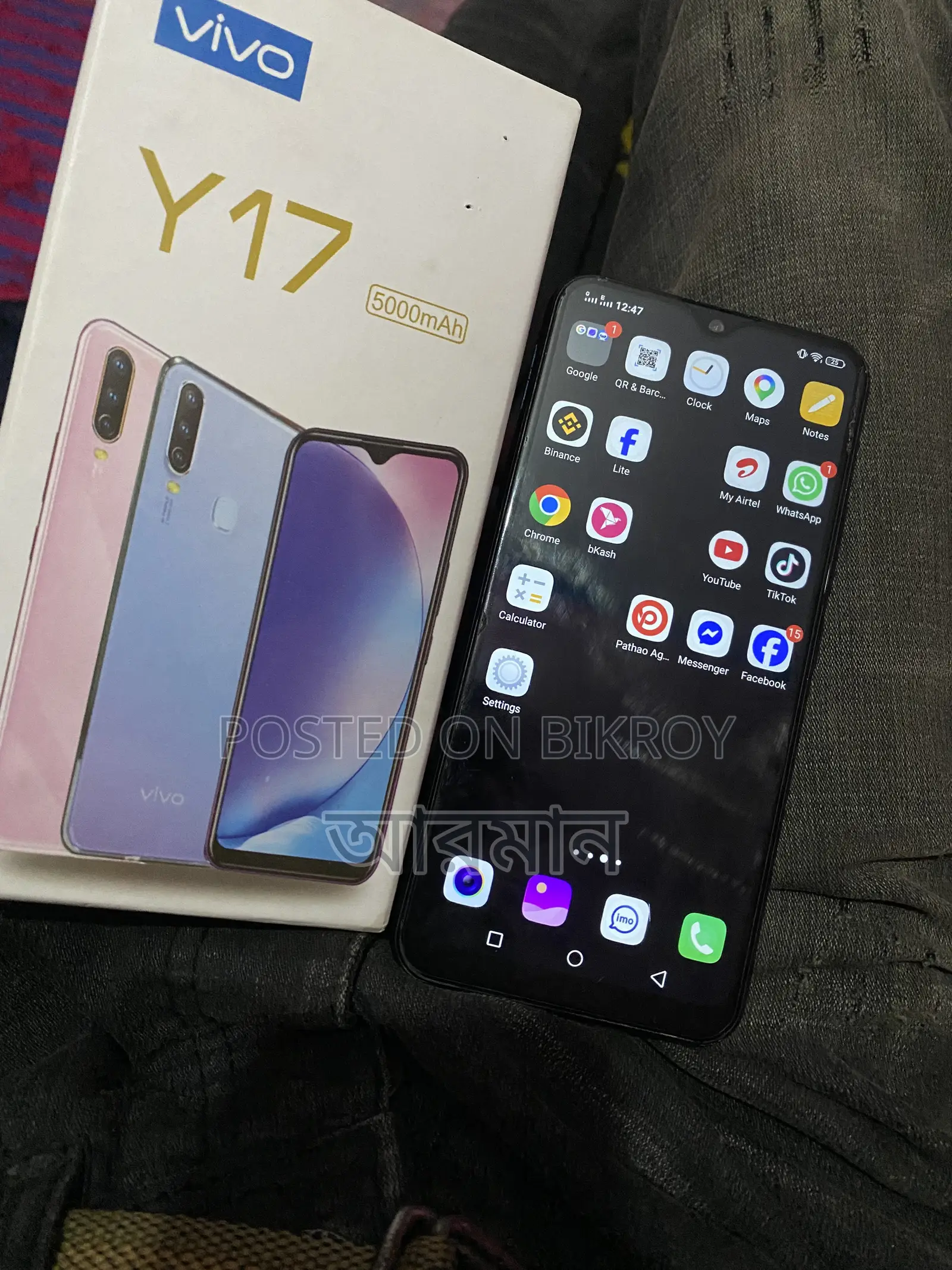 Vivo Y17 128 GB Blue