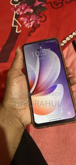 রিয়েলমি সি৭১ ১২৮ জিবি গ্রে