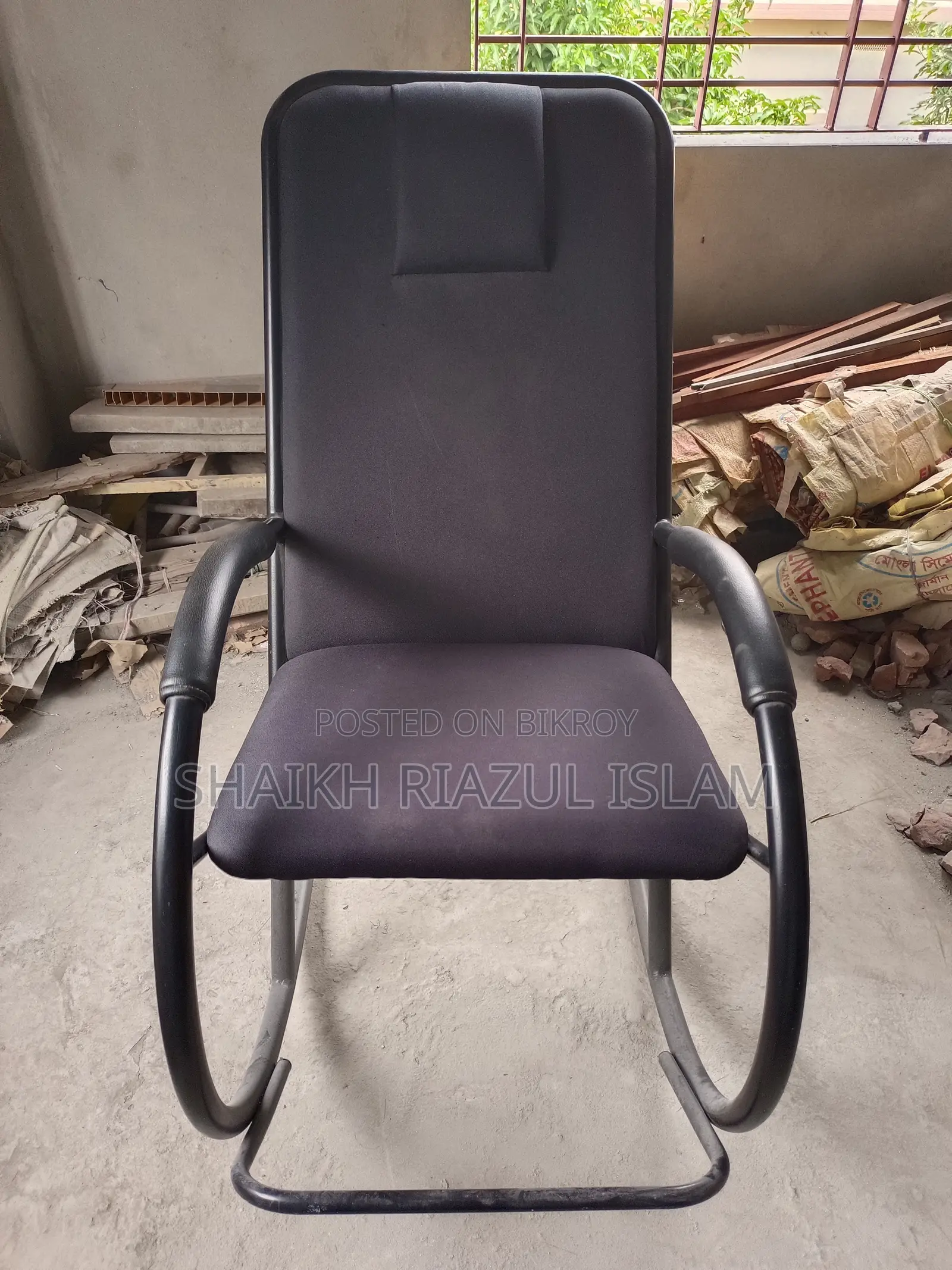 Regal Rocking Chair