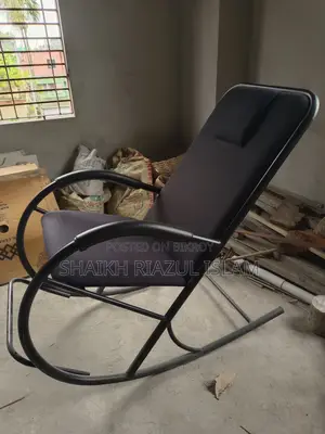 Regal Rocking Chair