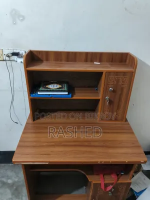 Ready Made Reading Table