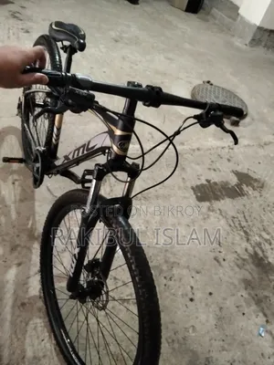 Sell My Bicycle